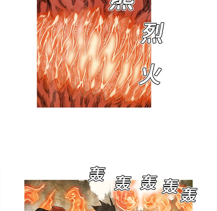 第6話 - 第77张