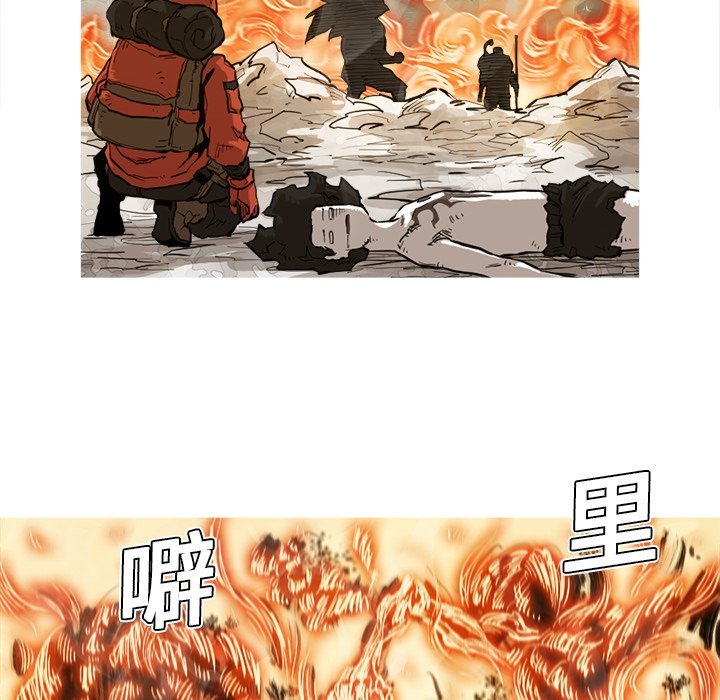 第6話 - 第78张