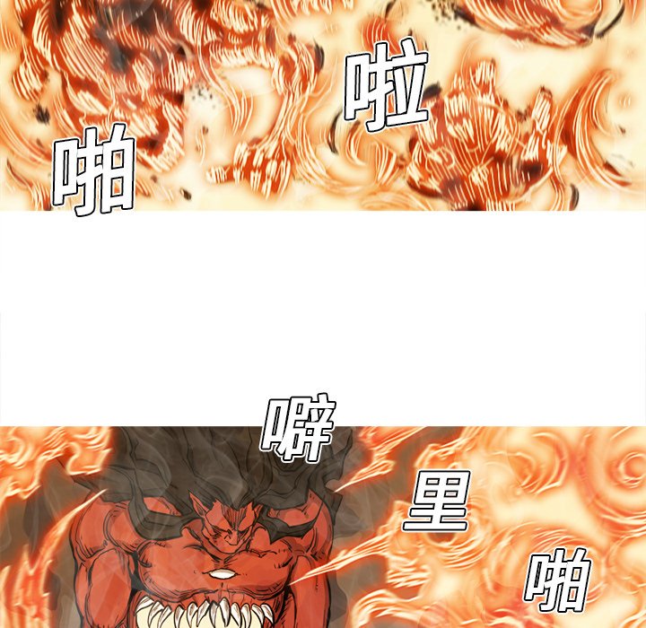 第6話 - 第79张