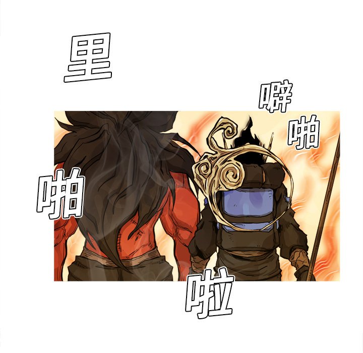第6話 - 第81张