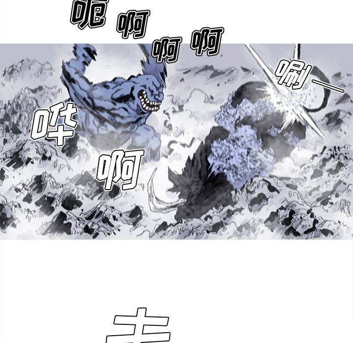 第60話 - 第12张