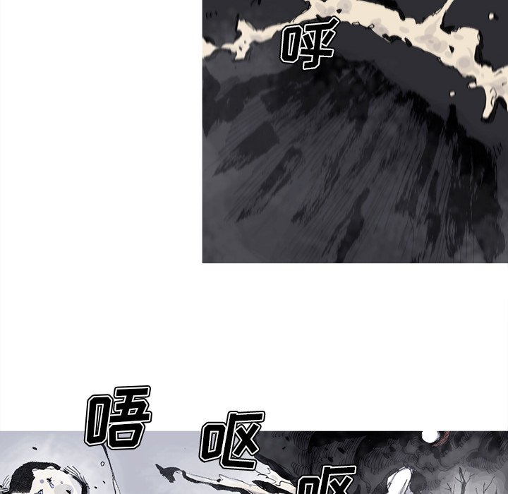 第60話 - 第16张