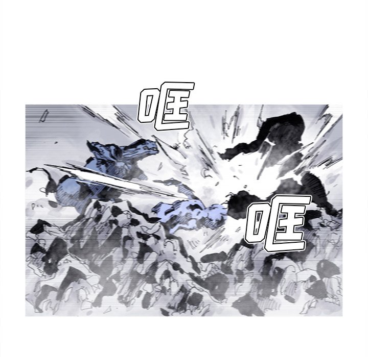 第60話 - 第22张