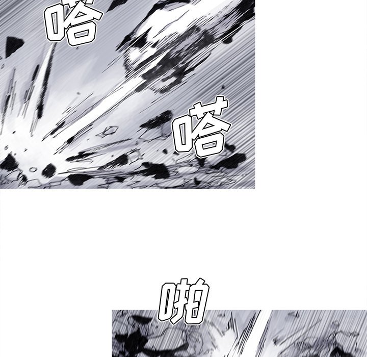 第60話 - 第25张