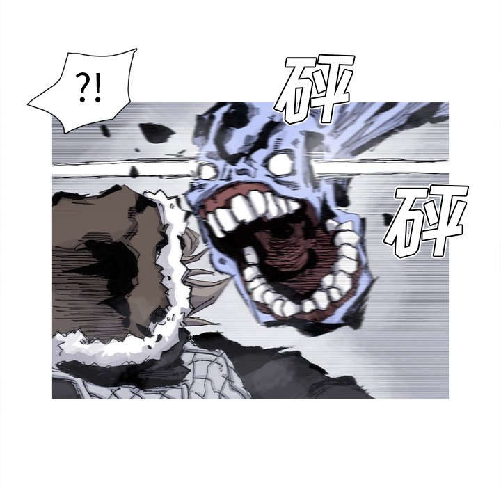 第60話 - 第40张