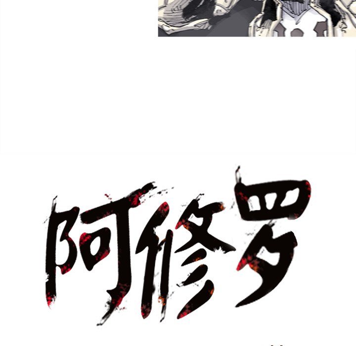 第60話 - 第64张