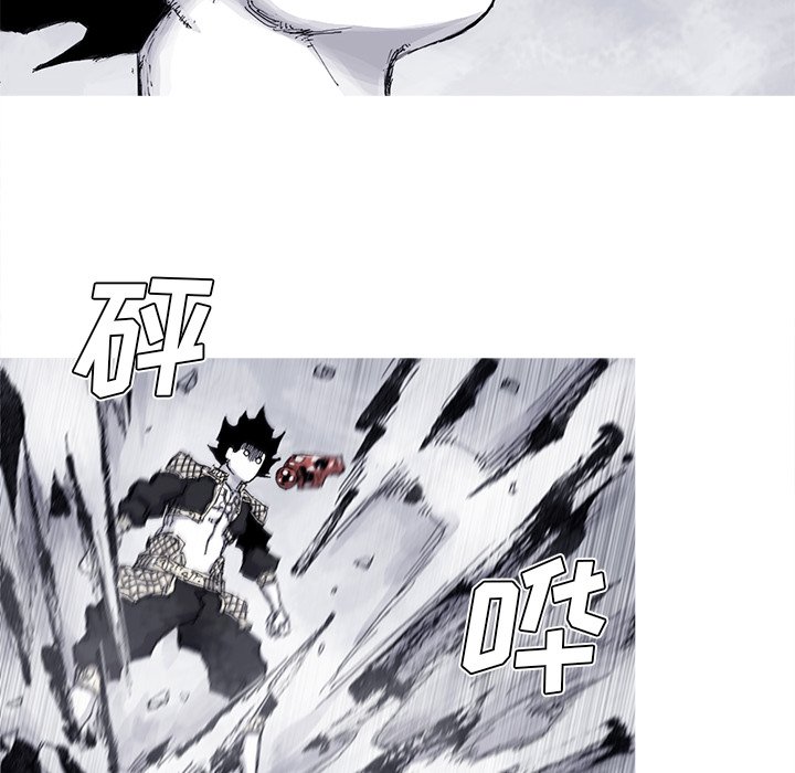 第61話 - 第27张