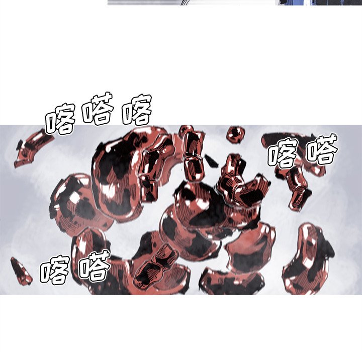 第61話 - 第29张