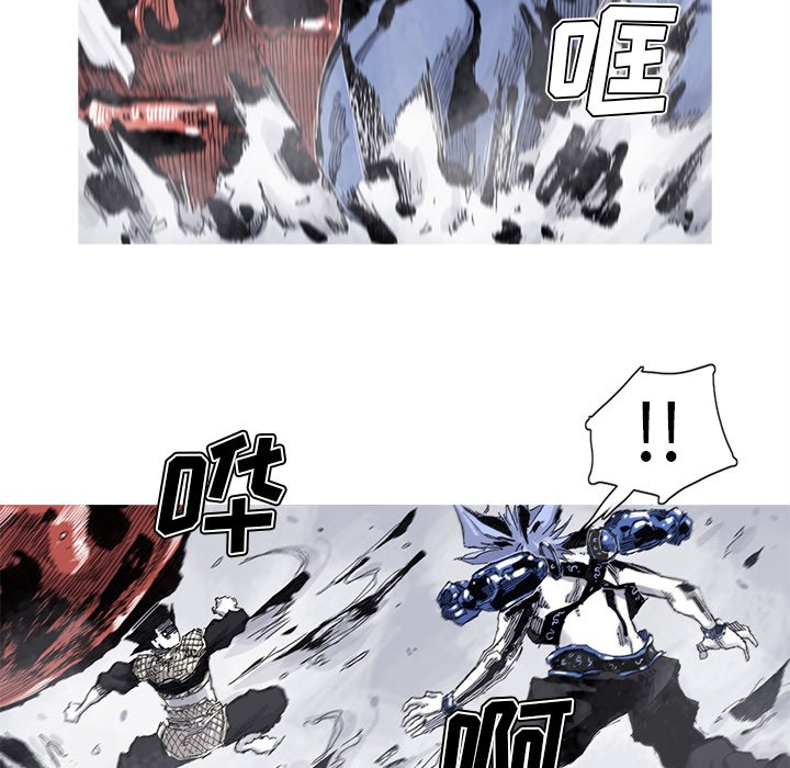 第61話 - 第36张