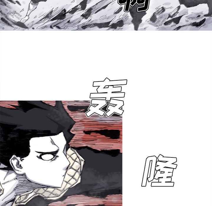 第61話 - 第37张