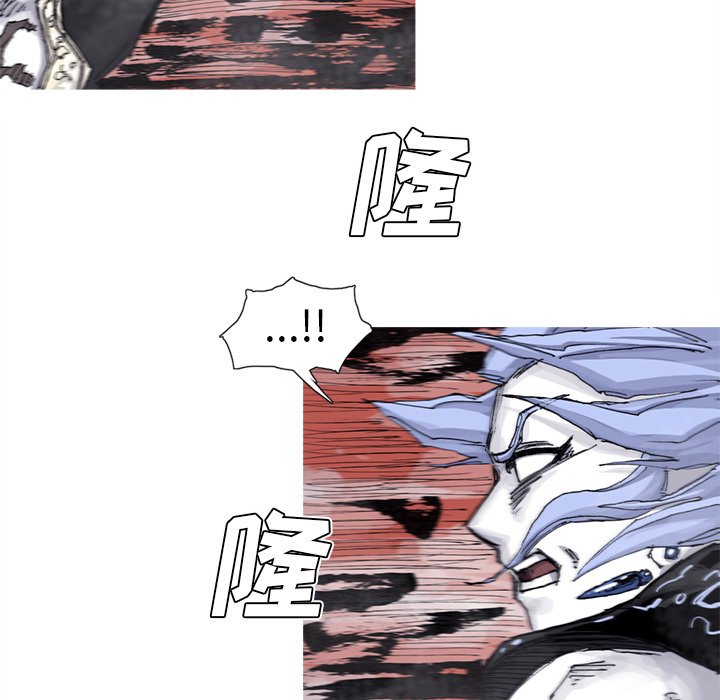第61話 - 第38张