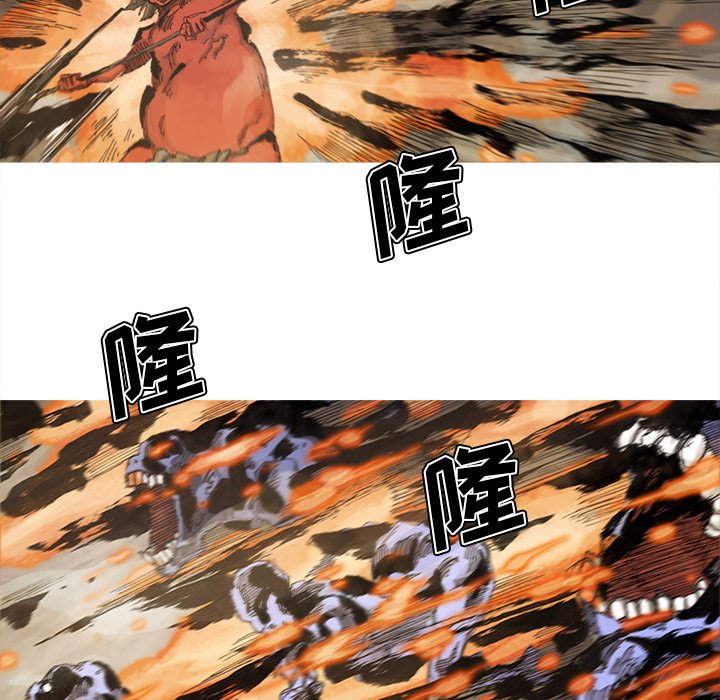 第61話 - 第51张