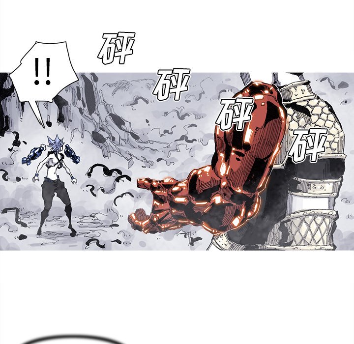 第61話 - 第53张