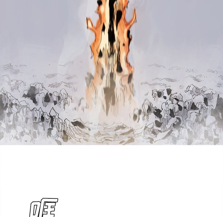 第61話 - 第63张