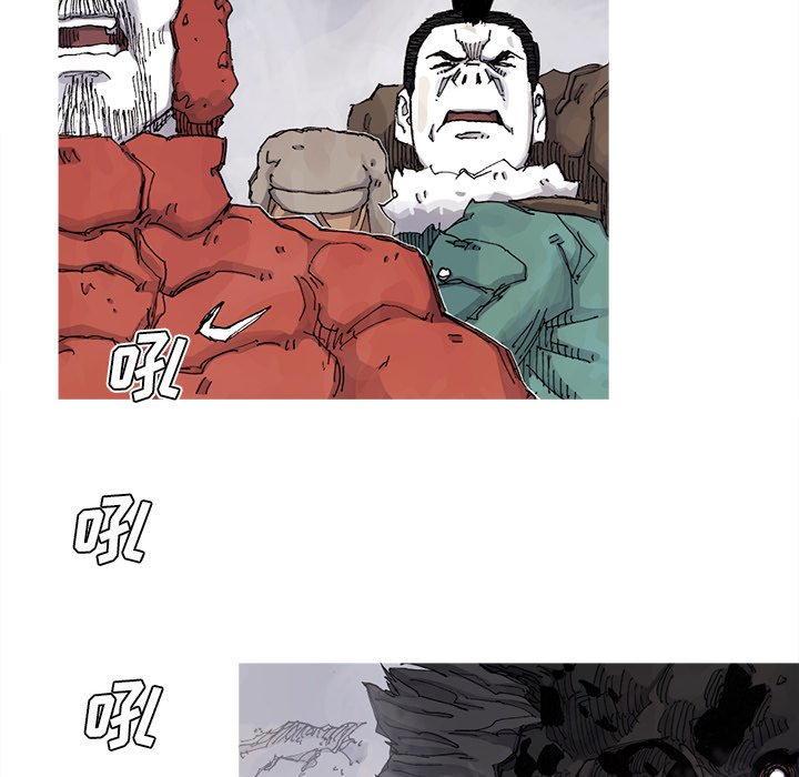 第61話 - 第66张