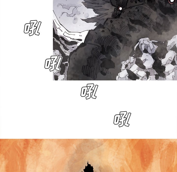 第61話 - 第67张