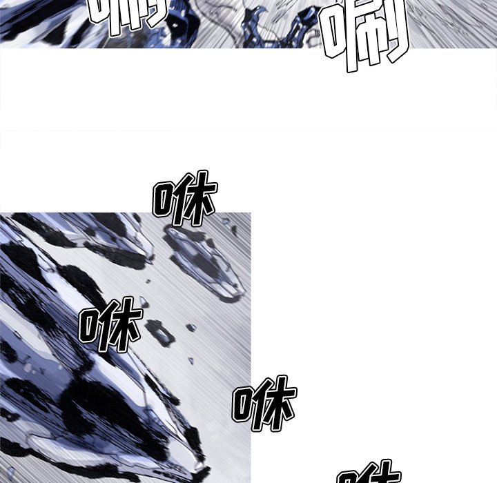 第61話 - 第7张