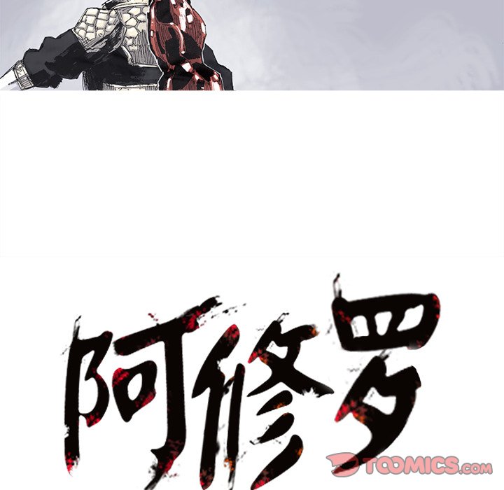 第62話 - 第67张
