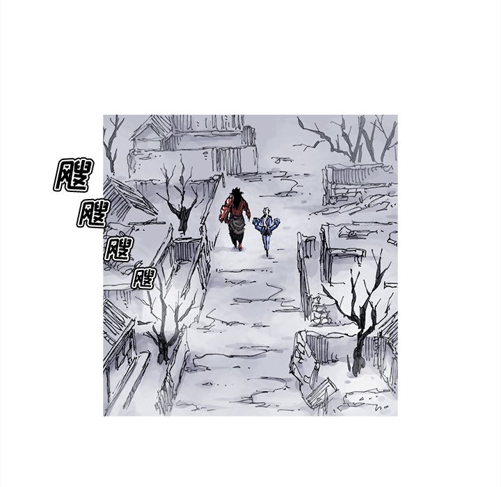 第63話 - 第33张