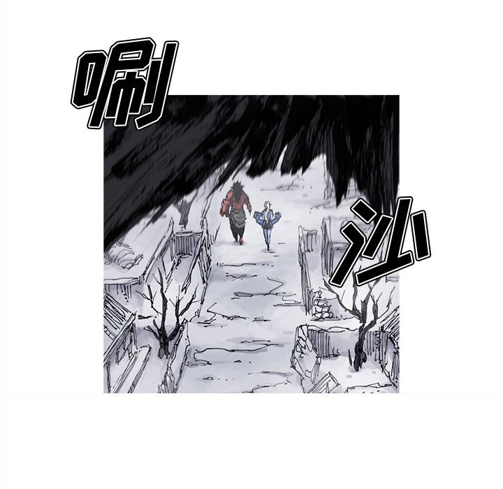第63話 - 第34张