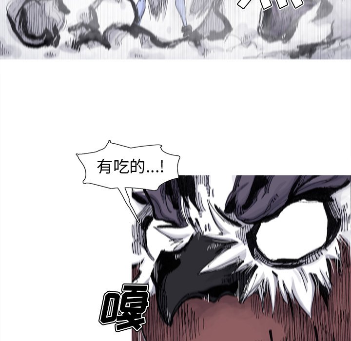 第63話 - 第37张