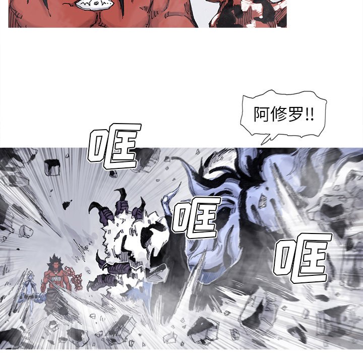 第63話 - 第39张