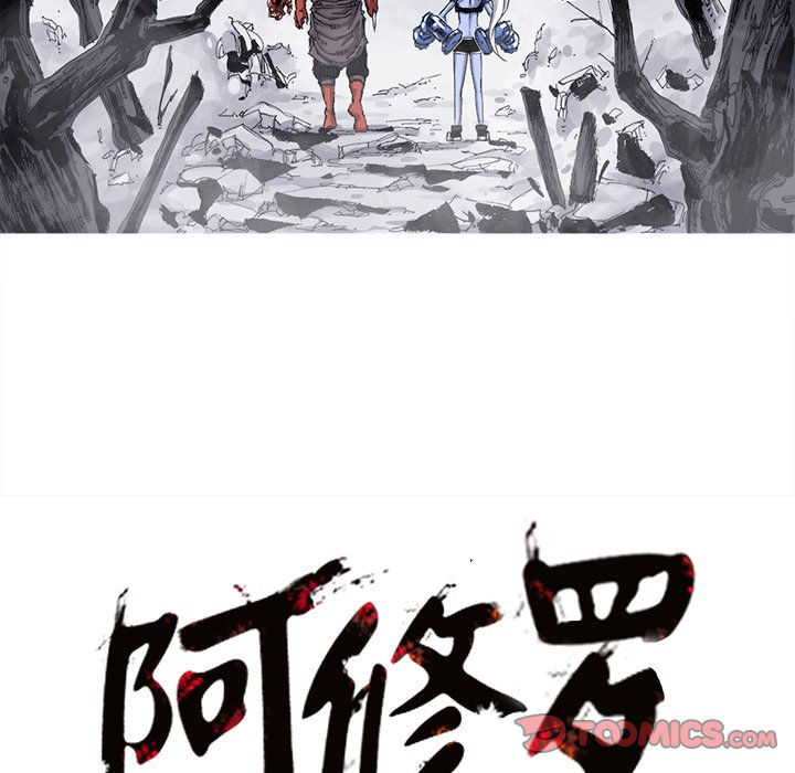 第63話 - 第67张