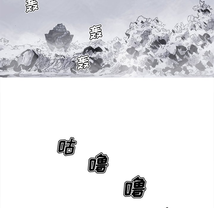 第64話 - 第24张