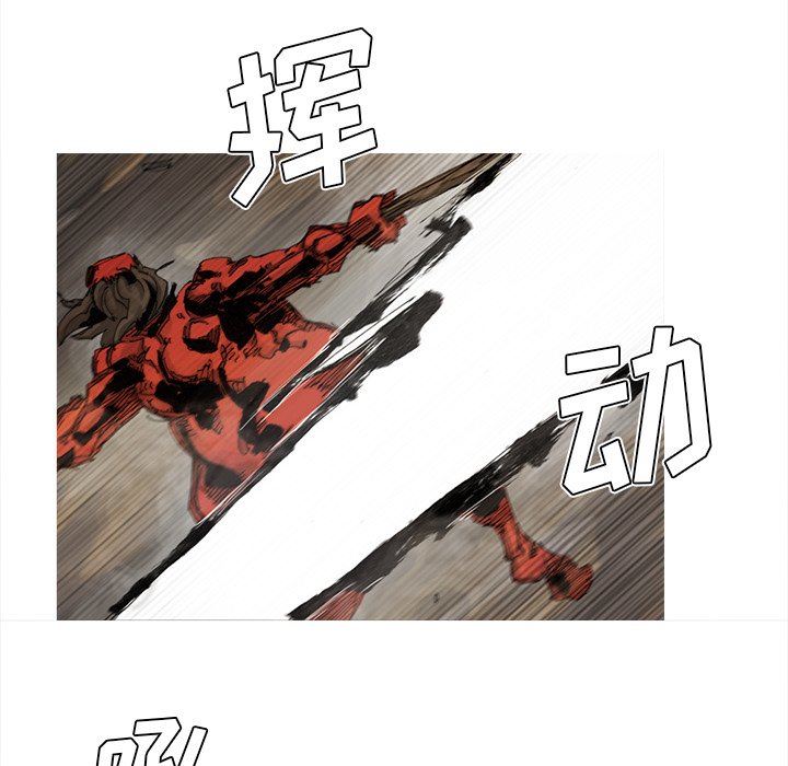 第64話 - 第39张