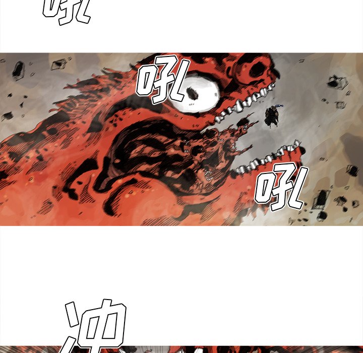 第64話 - 第40张