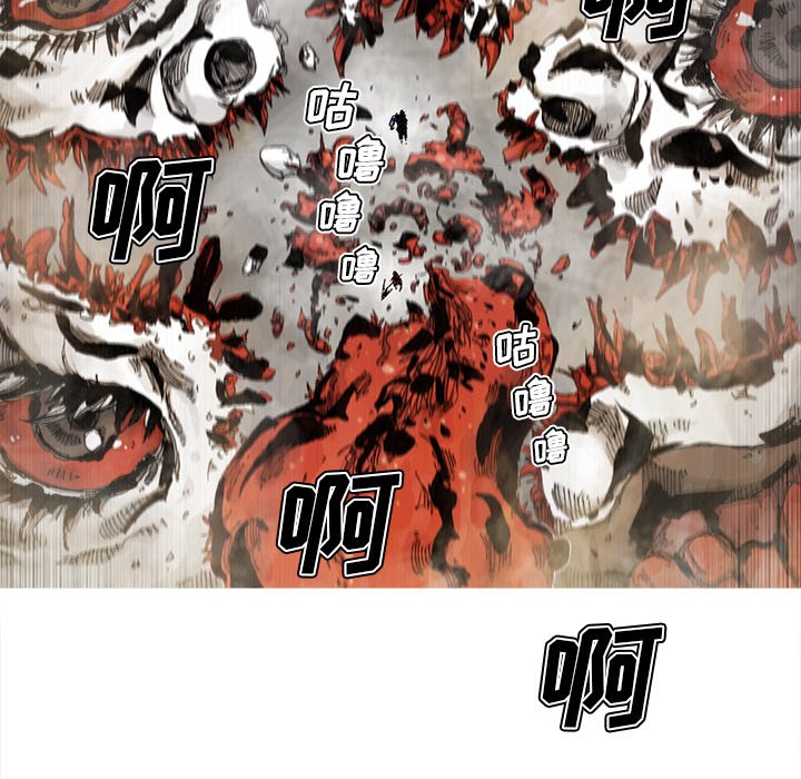 第64話 - 第42张