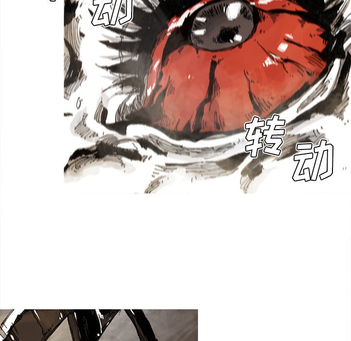 第64話 - 第44张