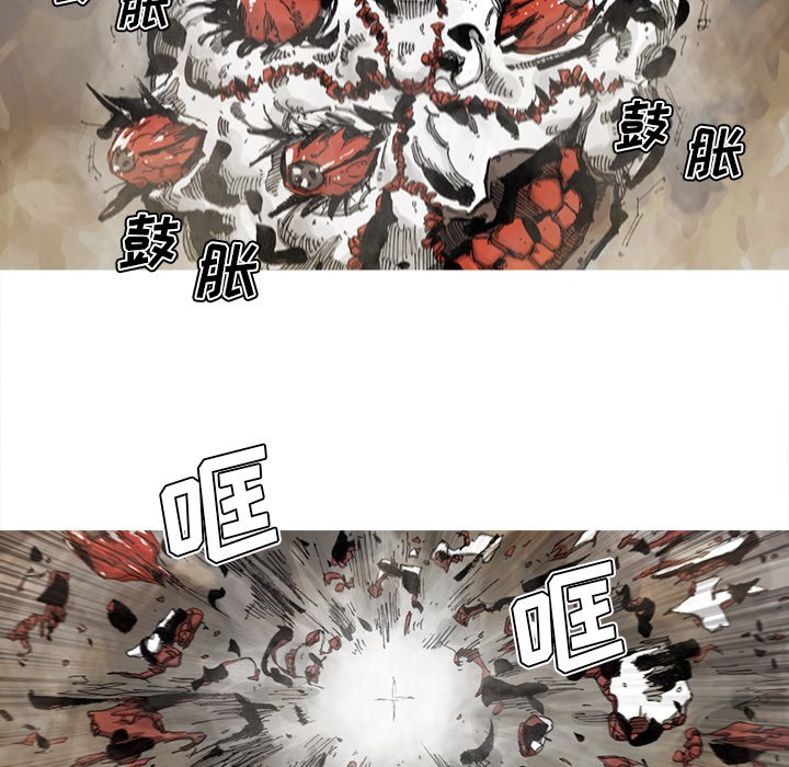 第64話 - 第46张