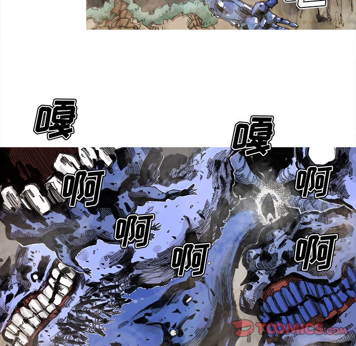 第64話 - 第49张