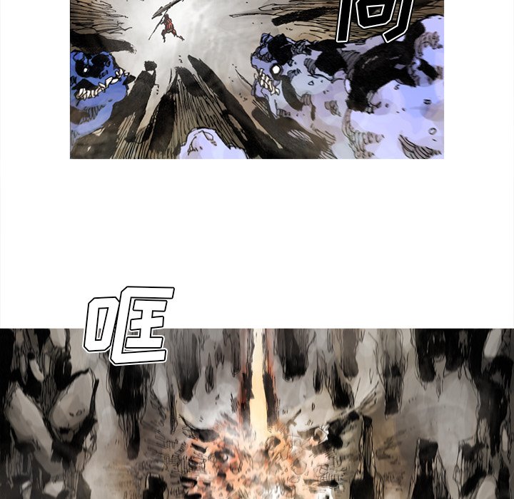 第64話 - 第52张
