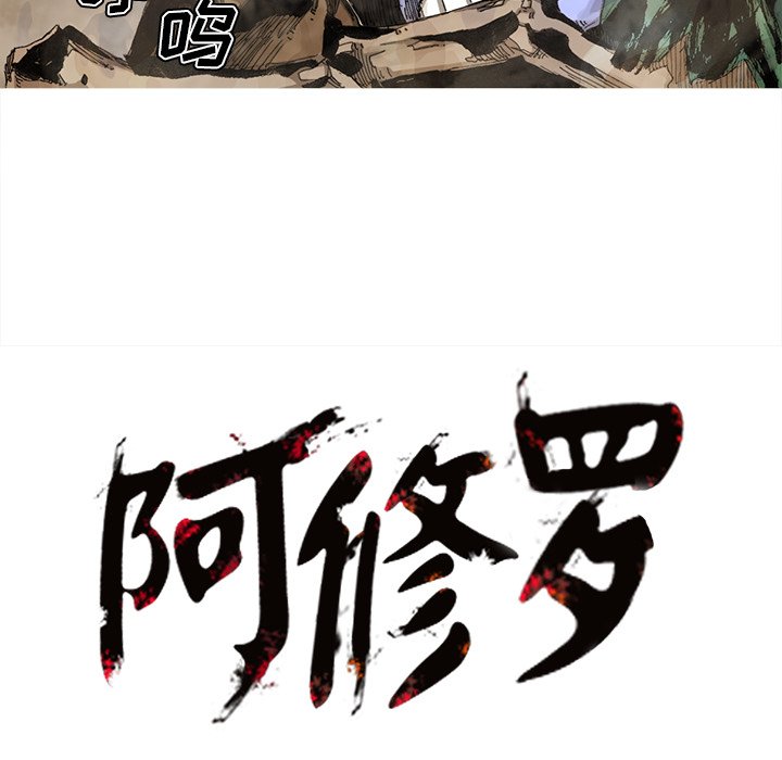 第64話 - 第68张