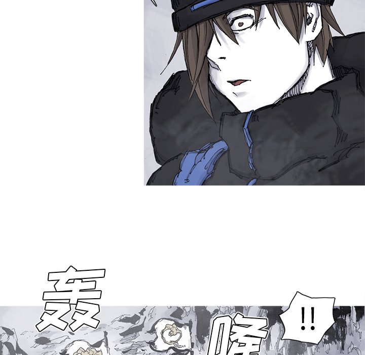 第65話 - 第4张