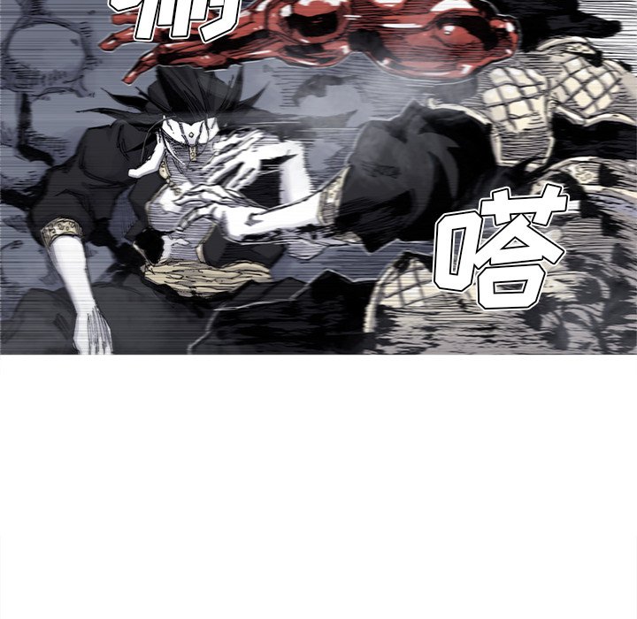 第66話 - 第38张