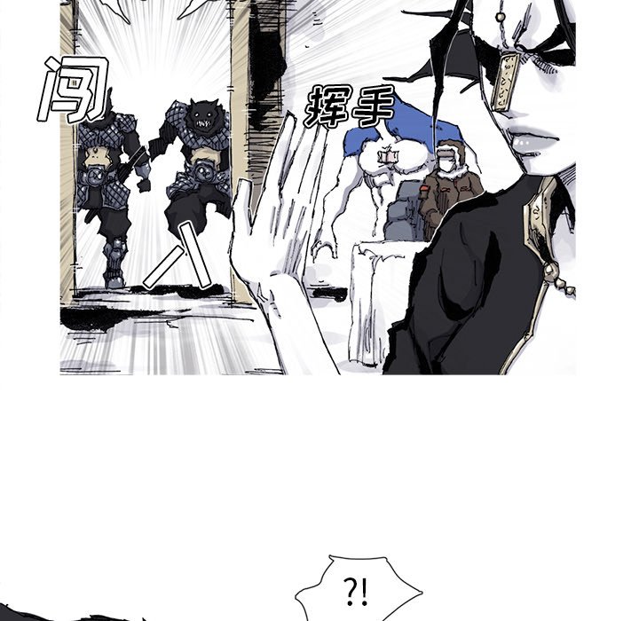 第66話 - 第40张