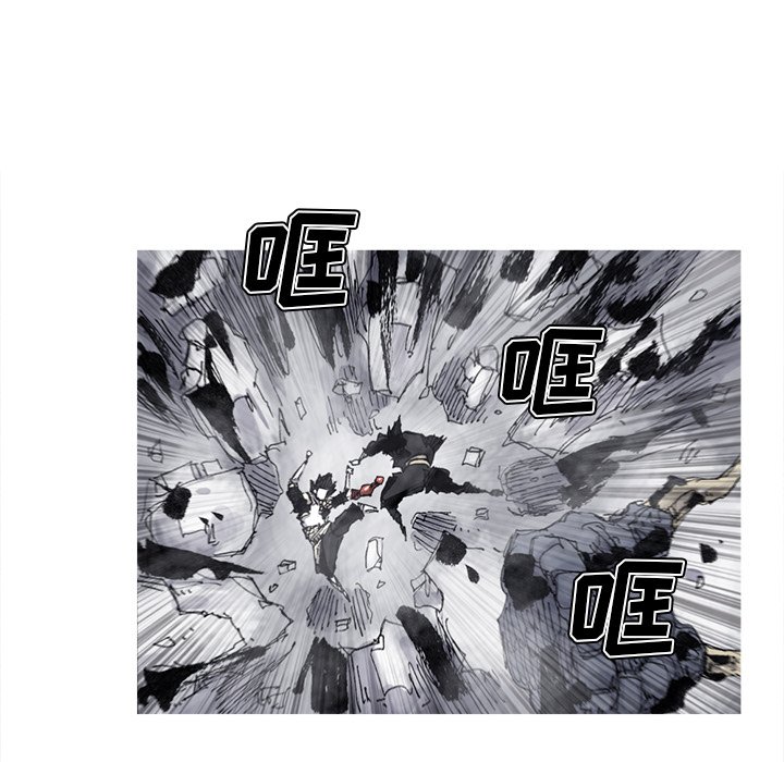 第66話 - 第48张