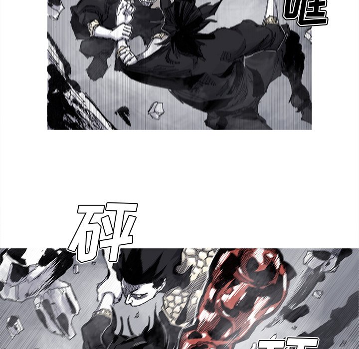 第66話 - 第56张