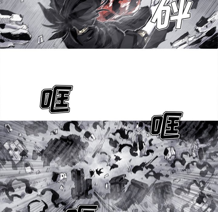 第66話 - 第57张
