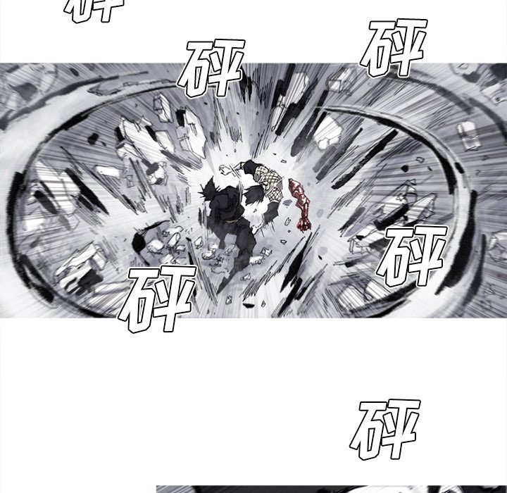 第66話 - 第61张