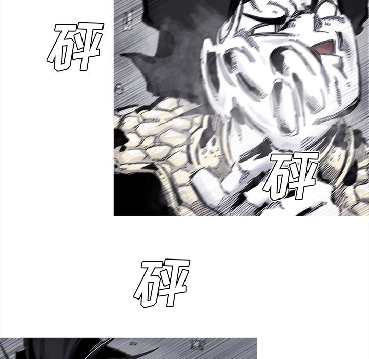 第66話 - 第62张