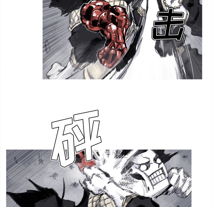第67話 - 第33张