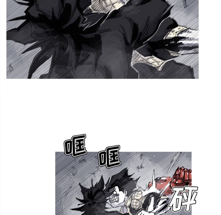第67話 - 第34张