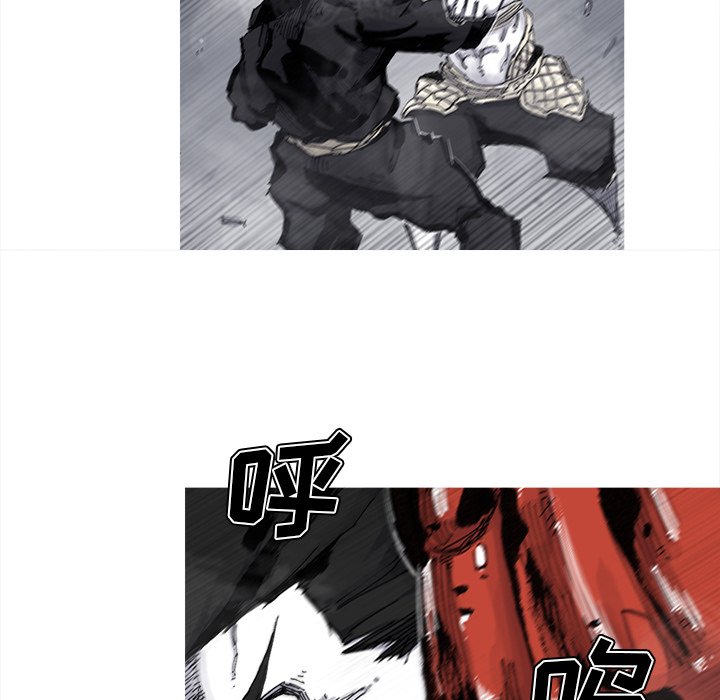 第67話 - 第35张