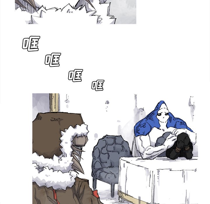 第67話 - 第40张