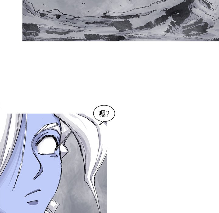 第67話 - 第63张