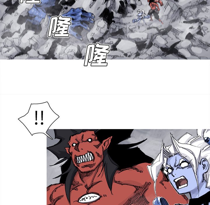 第68話 - 第29张